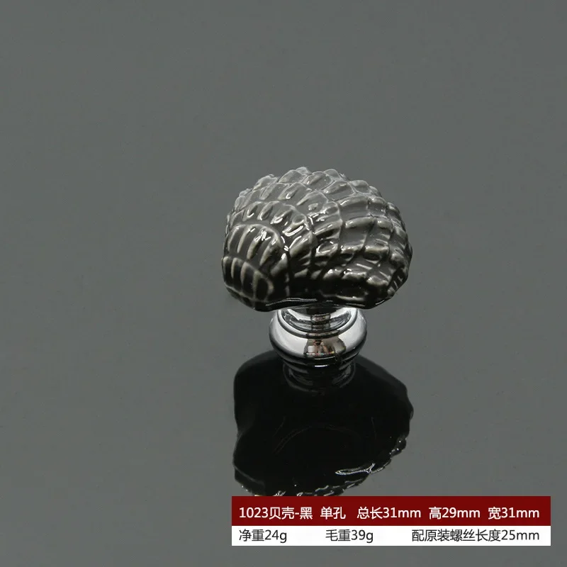 

Керамическая ручка для шкафа черная белая