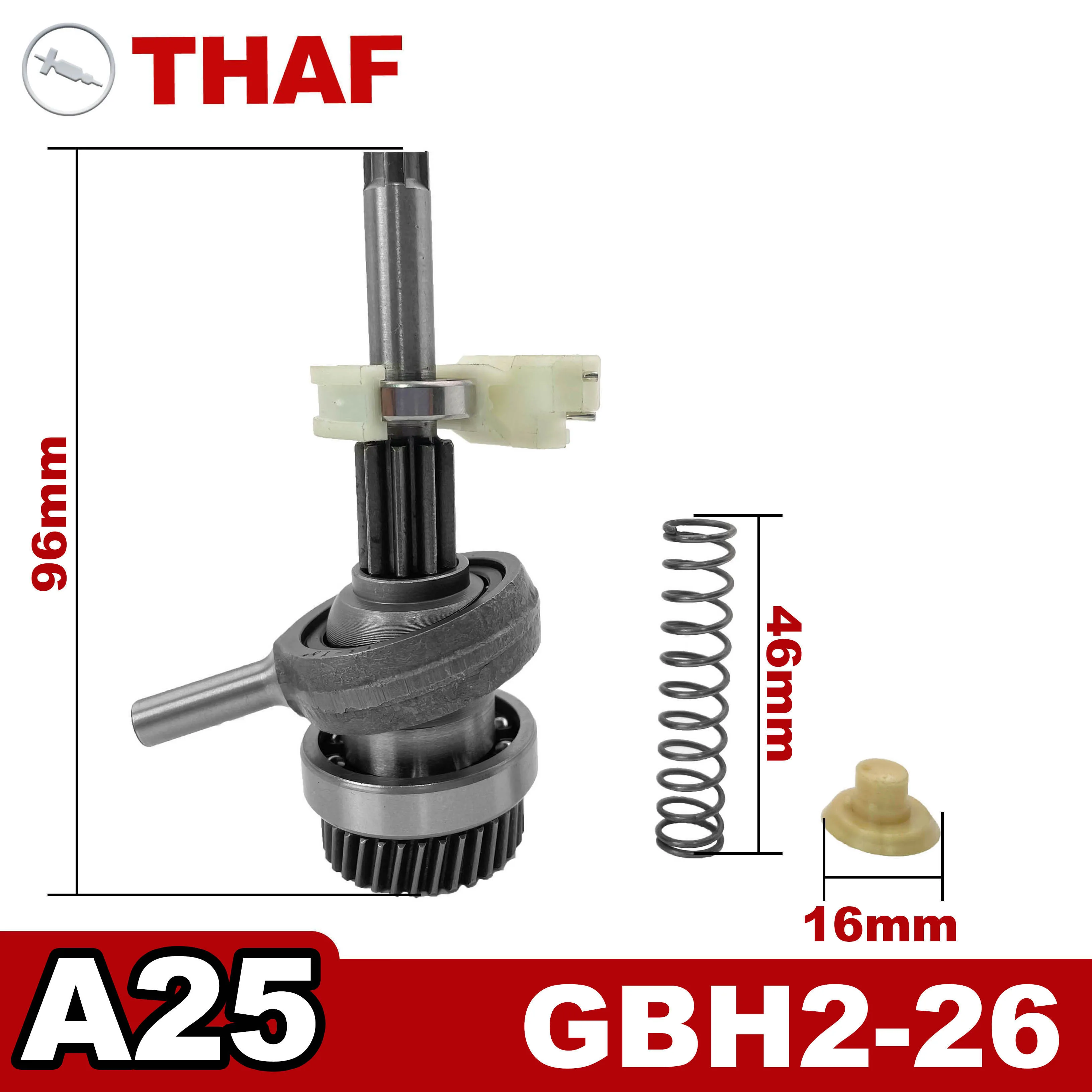 

ШЛИЦЕВОЙ ВАЛ замена запчасть для BOSCH Перфоратор GBH2-26 A25