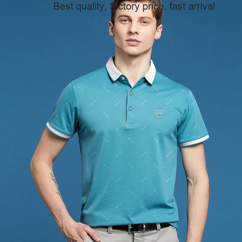 

Рубашка-поло мужская с коротким рукавом, однотонная, с надписью