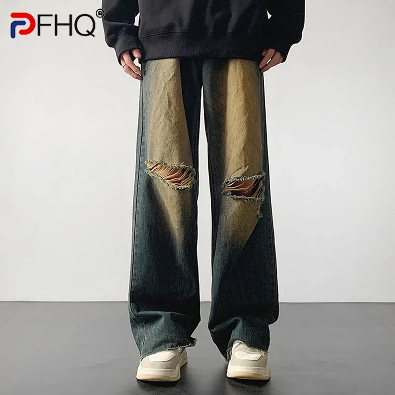 

Мужские джинсы с широкими штанинами, в стиле хип-хоп