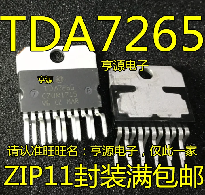 

10pcs/lot TDA7265 7265 ZIP-11 100% New