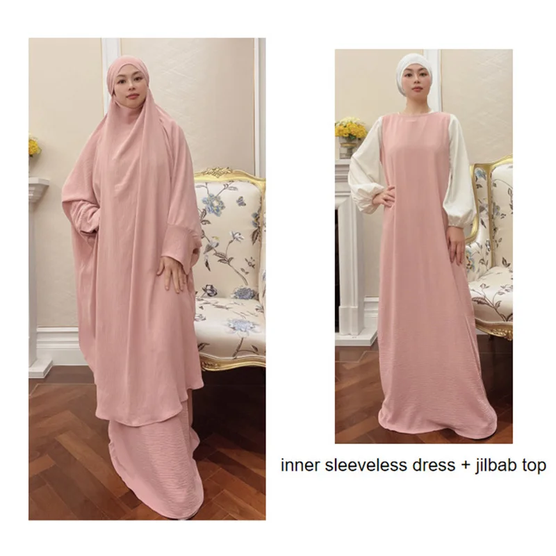 2022 Muslim Sets Hijab Big Swing Solid Color Robe Suit Dress Abaya Dubai Turkey Muslim Hijab Dress Islamic Clothing
