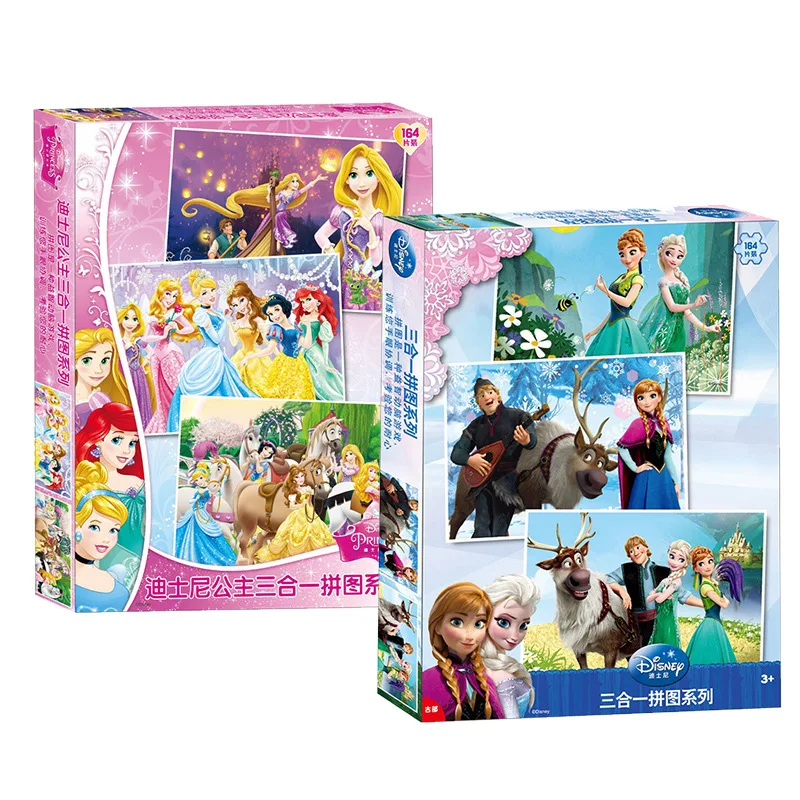 

Disney Mickey Princess Pooh cars frozen and Snow 3-in-1 Early Education Puzzle 28+48+88 Pieces of Baby Educational Toys