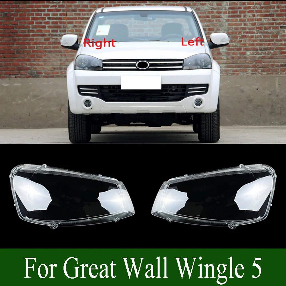 

For Great Wall Wingle 5 Headlamp Cover Transparent Shade Lamp Headlight Shell Lens Plexiglass Replace Original Lampshade