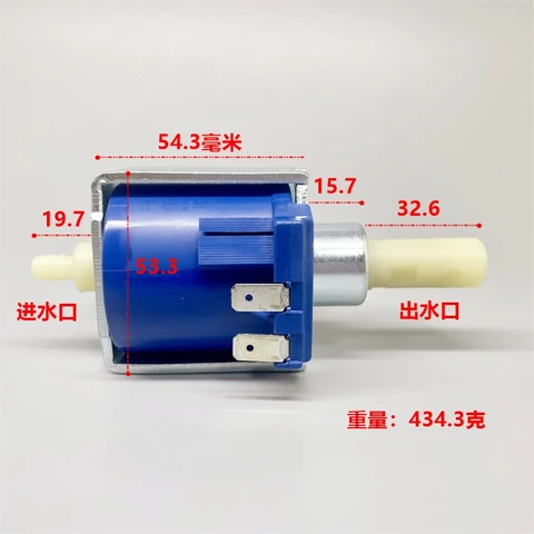 Новый итальянский электромагнитный насос CEME E505 220-240 В 50 Гц 47 Вт водяной насос для эспрессо-машины