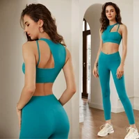 2022 new yoga wear sports underwear shockproof bra high waist hips running fitness pants set