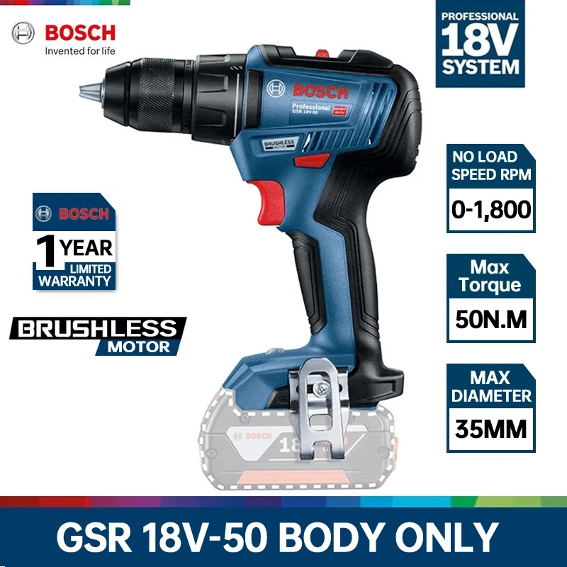 Шуруповерт Bosch аккумуляторный 18-50 В 50 нм |