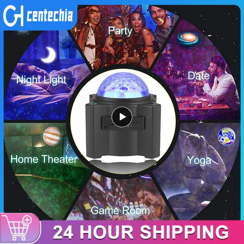 

2/3/5PCS 12 Card Projection Lamp Rechargeable Water Pattern Flame Light bluetooth-compatible Music Ocean Star Light Laser