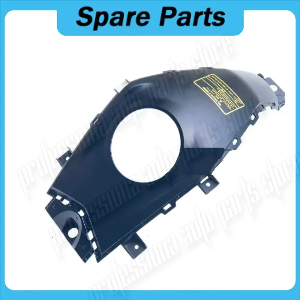 Фото Подходит для QJmoto SRK125S SRK125 S SRK 125, оригинальные аксессуары для украшения корпуса ДЛЯ QJmoto SRK125S SRK125 S SRK 125 №3