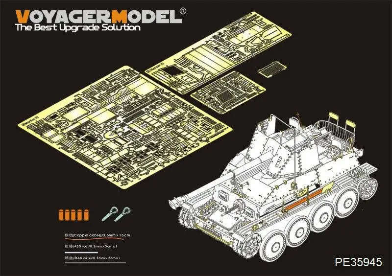 

Voyager PE35945 1/35 WWII German Tank Destroyer Marder III (Sd.Kfz.139)Basic(For TAMIYA 35248) assemble