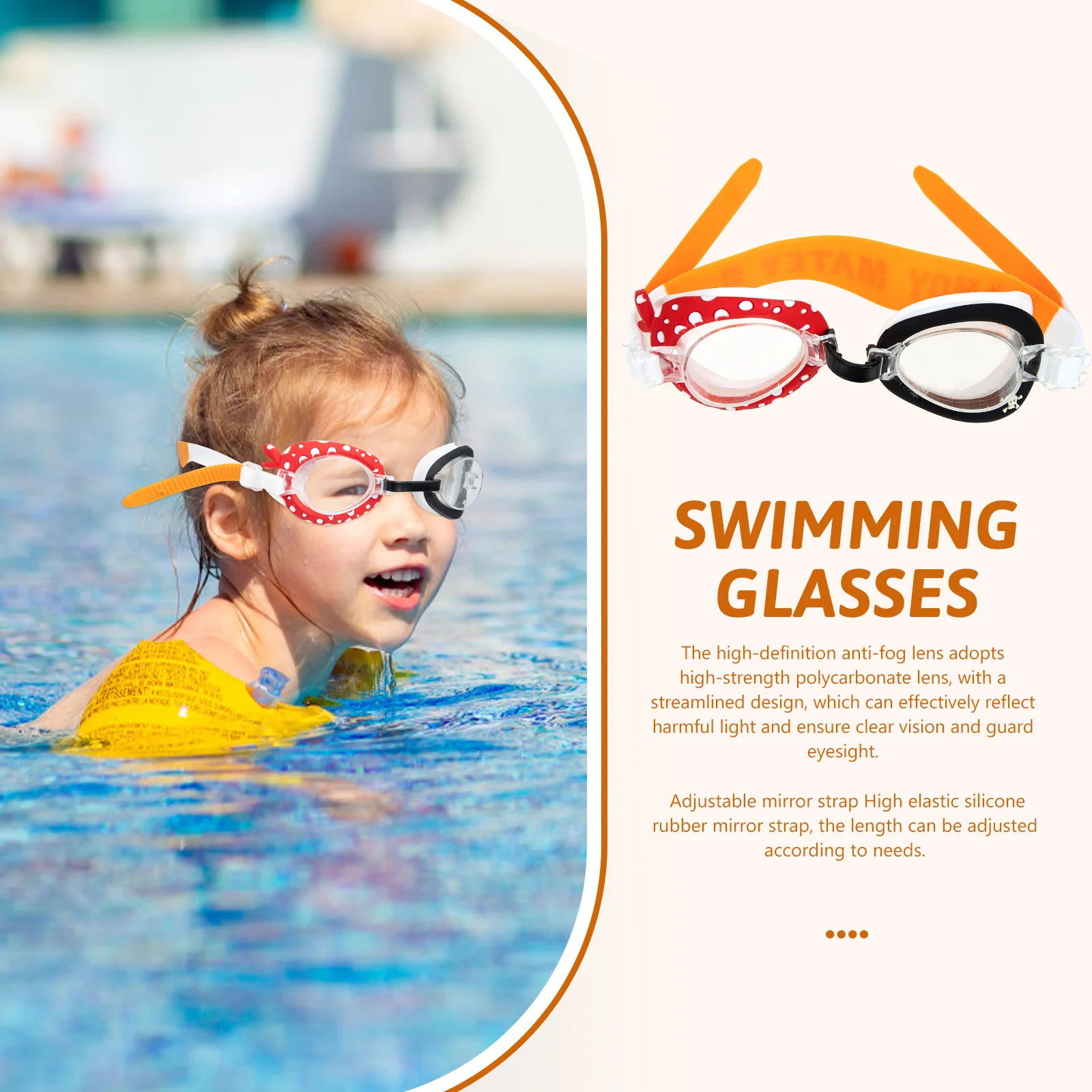 Рисунок 5 - Детские плавательные очки