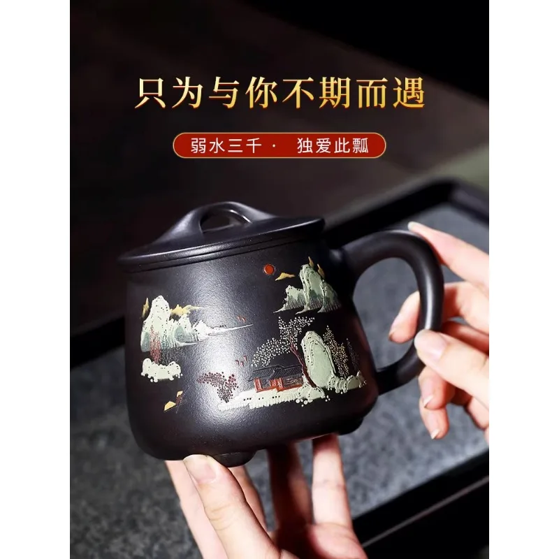 

Yixing, тонкая чашка большой емкости, мужской бытовой чайный набор, некерамическая чайная чашка с крышкой