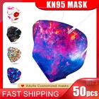 Маска для лица KN95 FFP2, 5 слоев, одноразовая, дышащая, 50 шт.