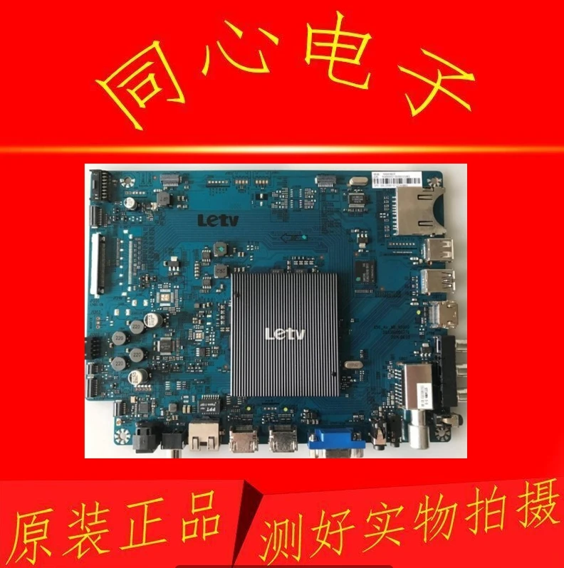 

Плата питания для Cool switch 50U2 L5R01B 5800-L5R01B-0000 168P-L5R01B-00