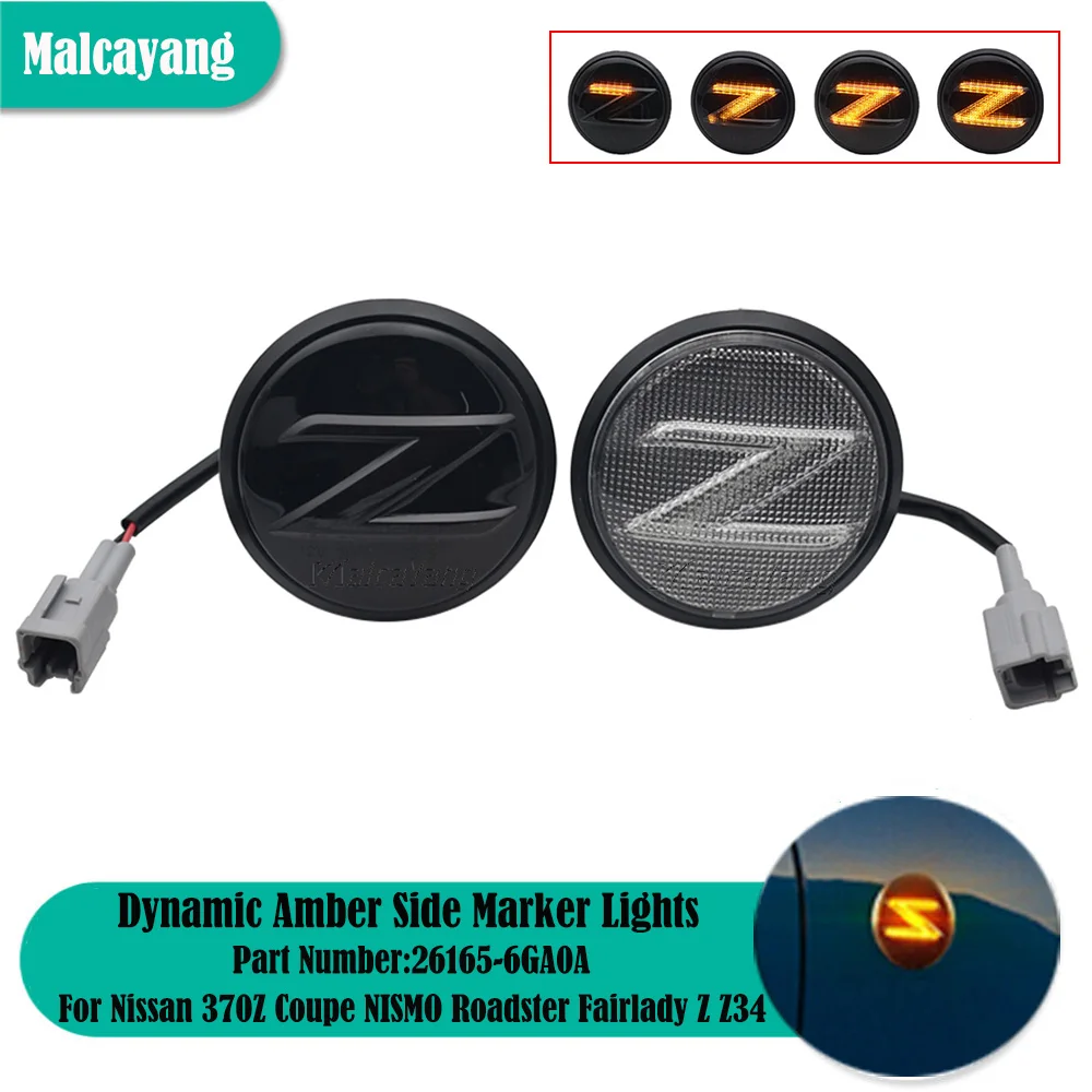 

2PCS Dynamic Amber Side Marker Turn Signal Sequential Blinker Light For Nissan 370Z Coupe NISMO Roadster Fairlady Z Z34