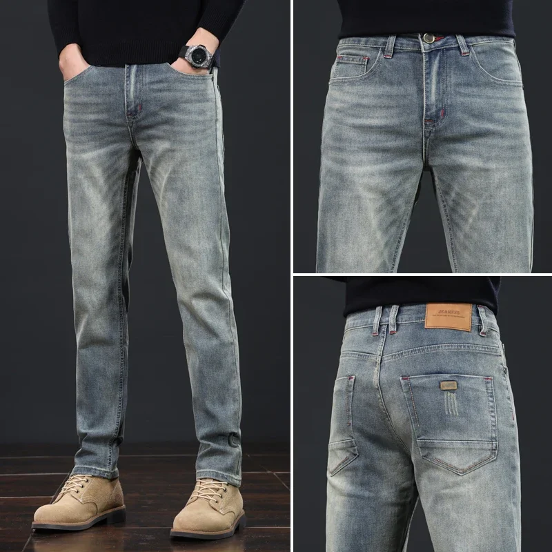 2024 эластичные Прямые повседневные длинные брюки мужские джинсы высококлассные