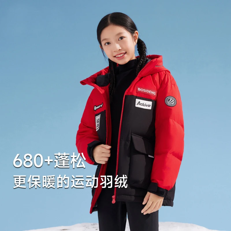 BOSIDENG Детский пуховик для девочек и мальчиков зимние пуховики 90% утиный пух куртка