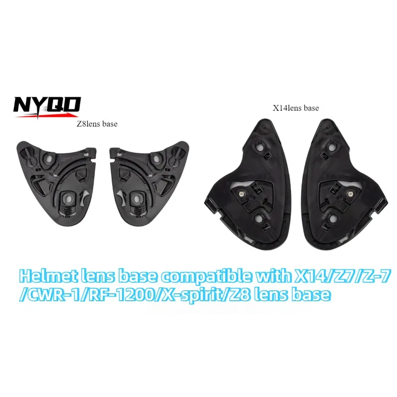 Основа для объектива мотоциклетного шлема совместимая с X14/Z7/Z-7/CWR-1/X-spirit/Z8 основа