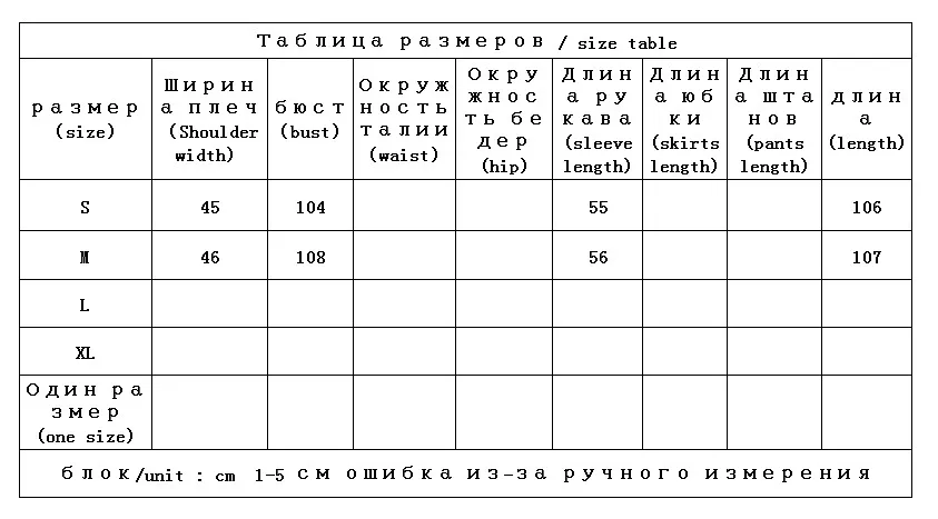 Thick New Casacos De Inverno Feminino 2022  90% White Goose Down  Long Coat High Street  Wide-waisted Pockets  Abrigos De Mujer