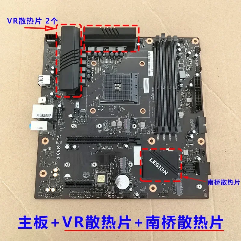 

Основная плата 7000P T5-26AMR5 T550MB AMDP19ME2