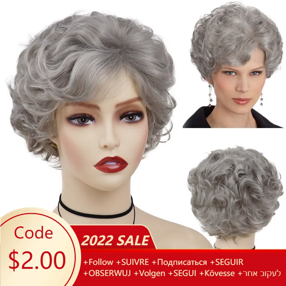 Синтетический серый кудрявый парик GNIMEGIL с эффектом омбре для женщин Короткие