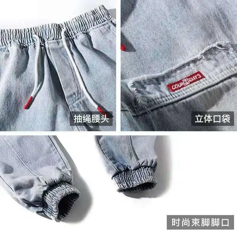 Streetwear Hip Hop Cargo Pants Men's Jeans Elastic Harun Joggers Pants 2022 Autumn and Winter Denim Ankle-Length Denim Pants