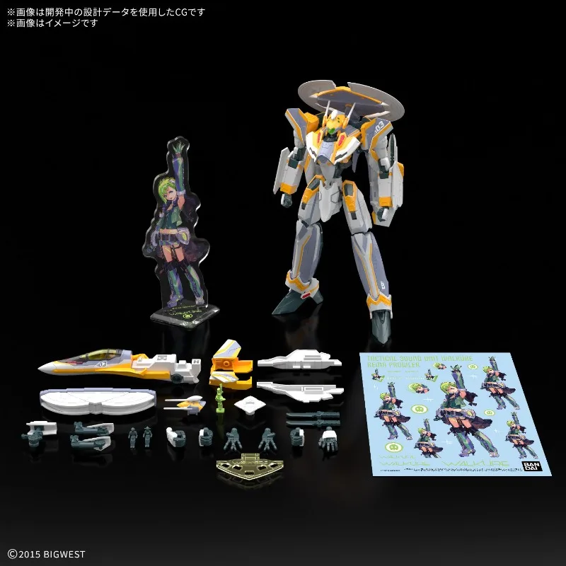 Фото Оригинальный набор для сборки модели Bandai Gundam HG 1/100 VF-31E Siegfried Chuck Mustang Deluxe Set Macross Delta, коллекционные украшения, в наличии №5