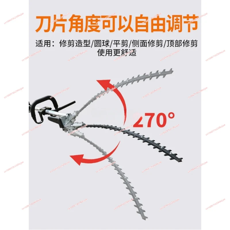 Удлиняющий резак для живой изгороди Машинка подрезки высоких веток бензина