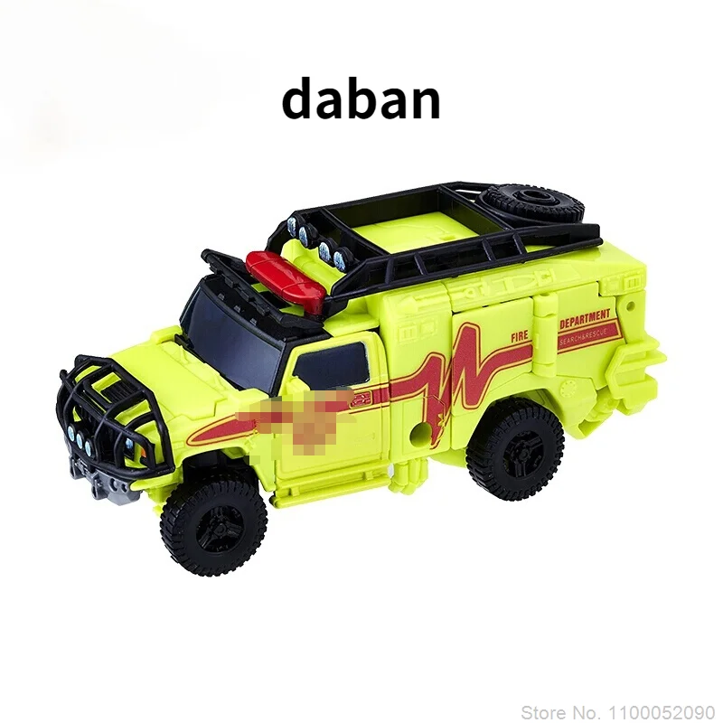 Игрушки-трансформеры Bandai из серии Studio Deluxe Class экшн-фигурки фильма SS04 с храповым