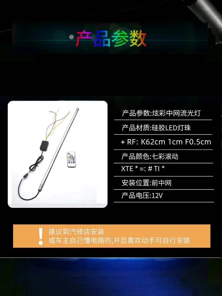 Универсальная атмосфера автомобиля брикет для решетки радиатора с дышащими