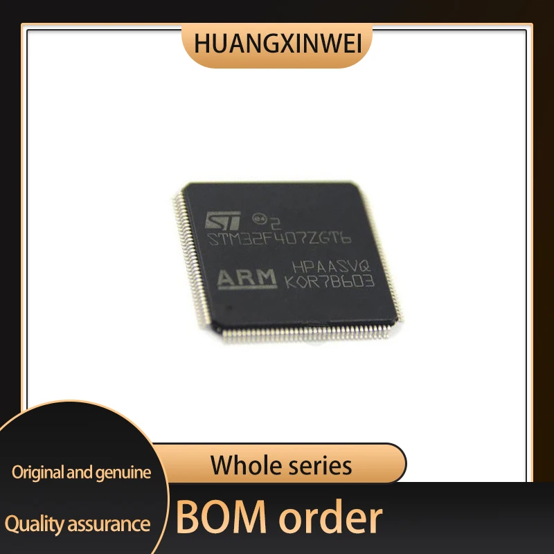 Фотоэлементы STM32F407VET6 фотоэлементов микроконтроллер STM32F407 полупроводник STM32F Полная серия оригинальных товаров