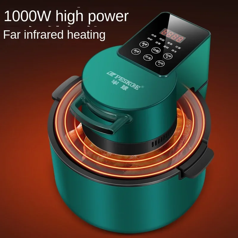 Полусферическая фритюрница домашняя 8-литровая умная космическая