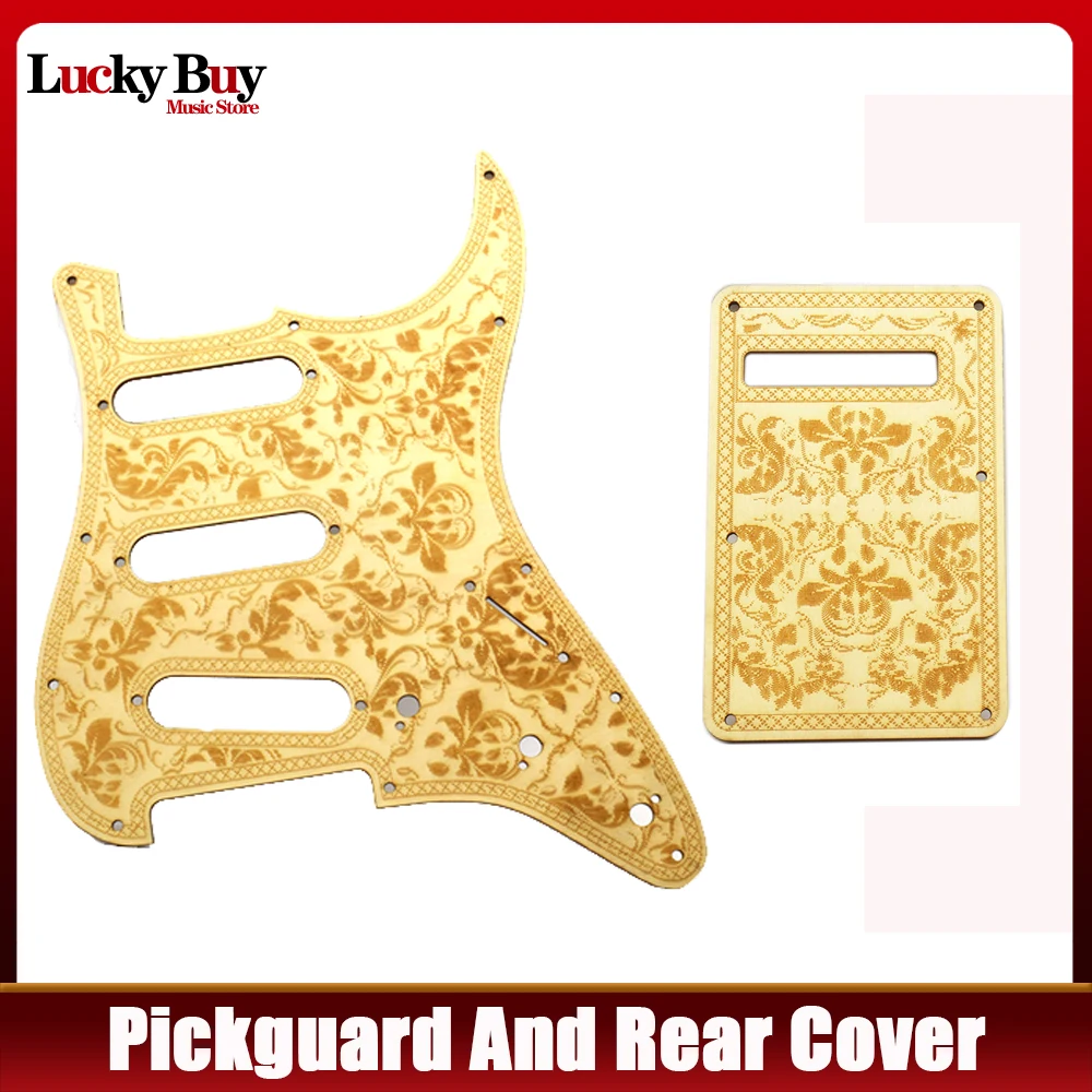 

1 комплект, задняя крышка для гитары с геометрическим рисунком