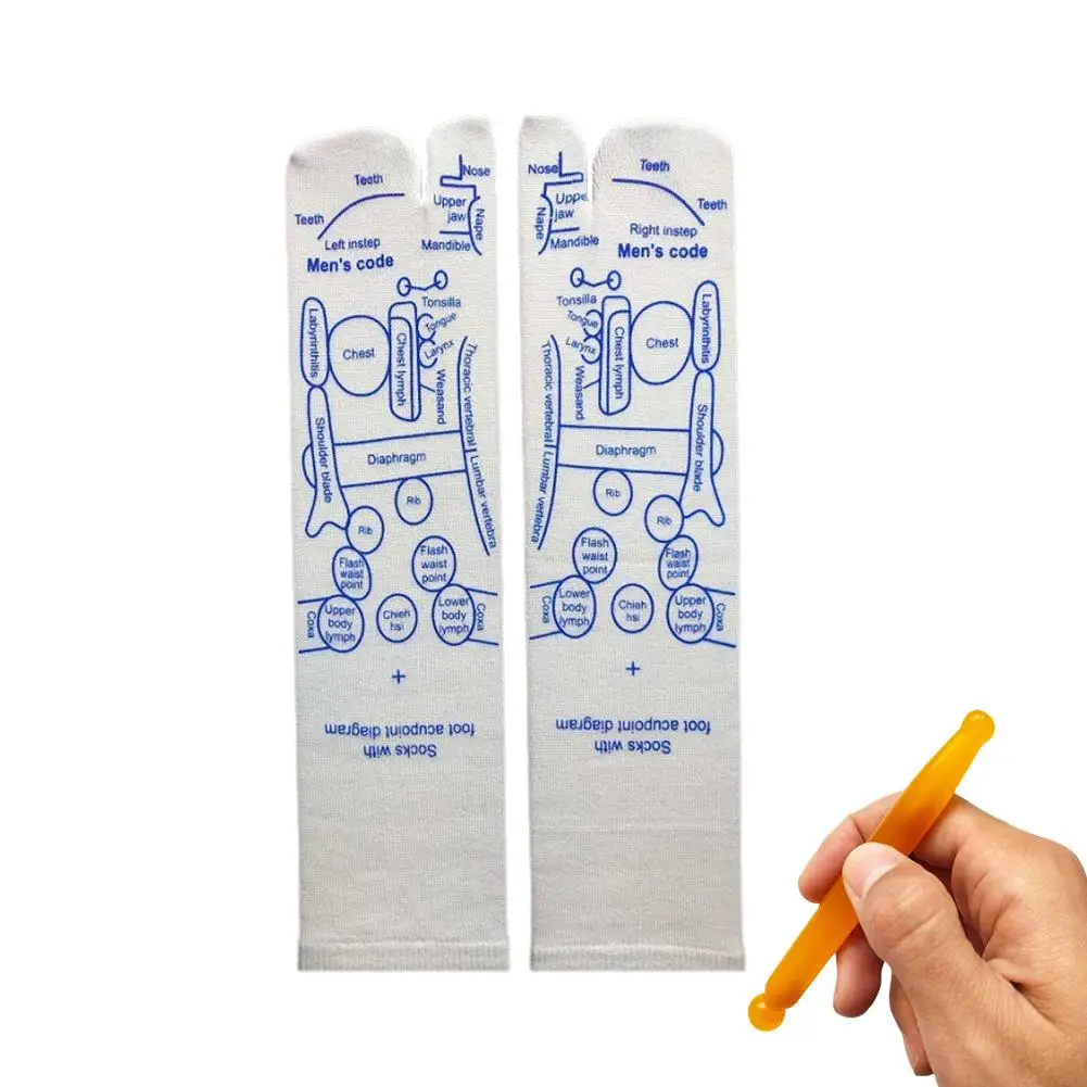 Новинка носки для массажа ног с двумя пальцами рефлексотерапевтические