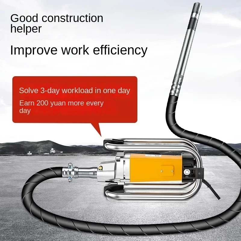 Вибратор для бетона однофазный 220 В рама вибратор тампер вставка цементный