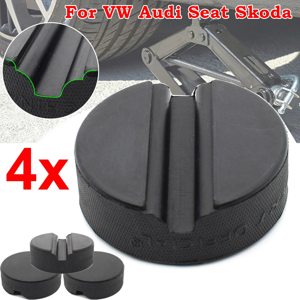 4 шт. резиновые прокладки для автомобильного гнезда |