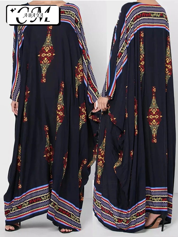 Последний писк высокое качество абайя халат мусульманский женский элегантный