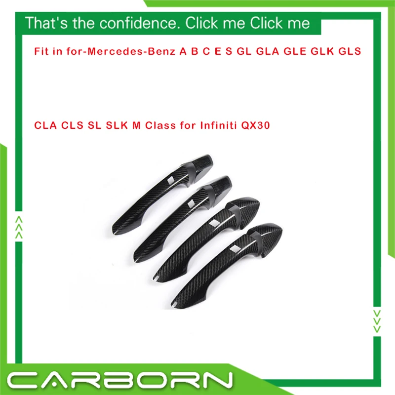 Для Mercedes Benz W176 W246 W204 W207 W212 W221 W156 X204 W117 W218 GL GLS W166 R172 SL QX30 Крышка дверной ручки из