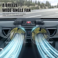 car fan dual head adjustable 360%c2%b0 cooling fan 2 speeds 5 24v for driver passenger auto cooler air fan with parking number pate