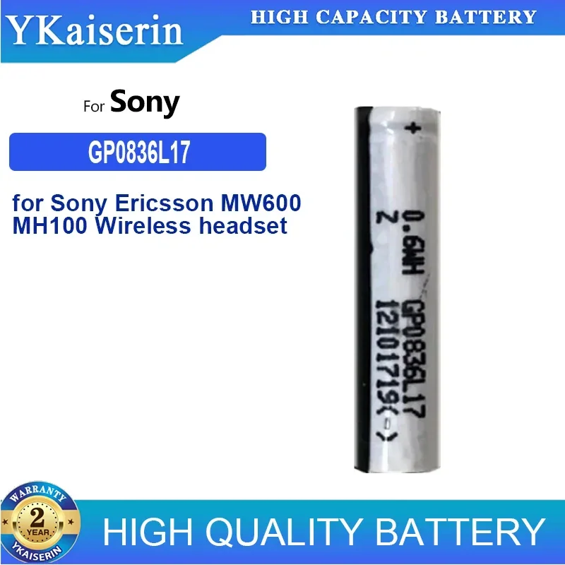 Сменный аккумулятор GP0836L17 для беспроводной гарнитуры Sony Ericsson MW600 MH100