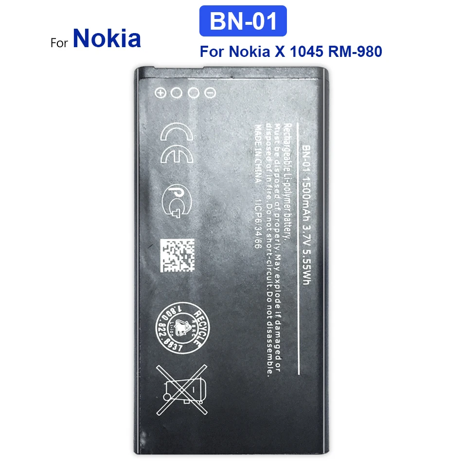 

1500mAh Mobile Phone Battery For Nokia X 1045 RM-980 Normy / X2 X+ Plus 1013 X2DS BN 01 BN-01 Rechargeable Batteries