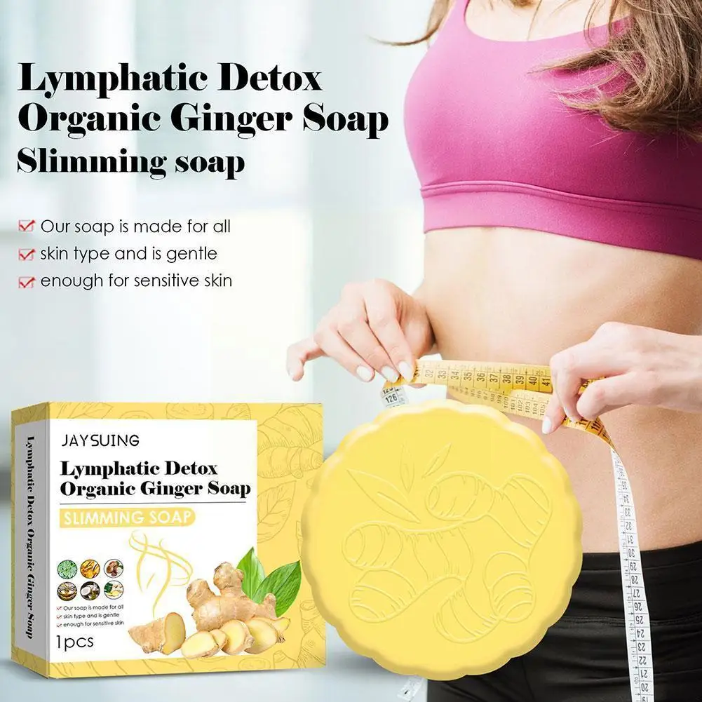 

100g Ginger Soap Belly Drainage Ginger Soaps Herbal Slimming Massage Soaps Natural Ginger Bar Soap For Loss Weight Swelling Q6b8