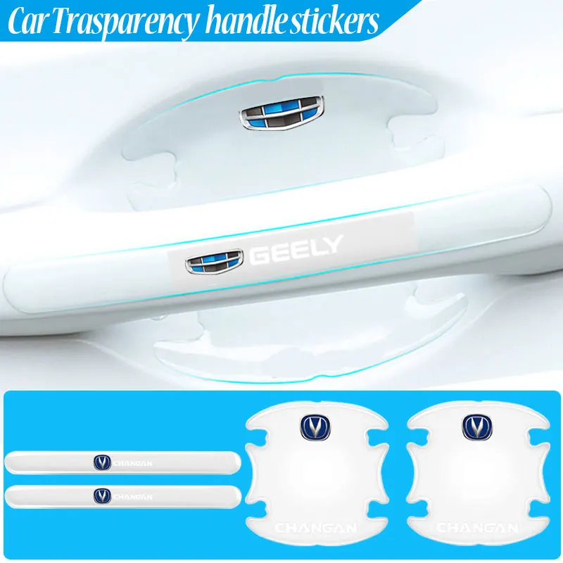 

8 шт., прозрачные наклейки на дверную ручку автомобиля Alfa Romeo Spider Giulietta Giulia 159 147 8C Mito