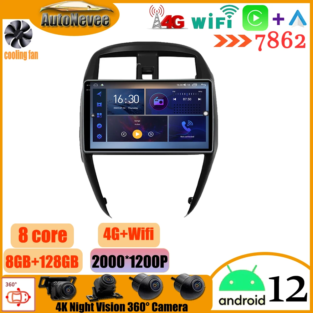 

QLED Android 12 Carplay авто для Nissan Sunny 2014 -2019 автомобильное радио мультимедийный видеоплеер GPS навигация DSP BT IPS WIFI