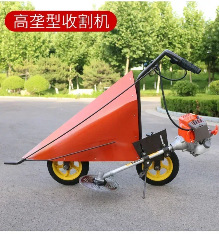 Многоцелевой маленький перец соя хлопковая солома кукурузный комбайн ручной