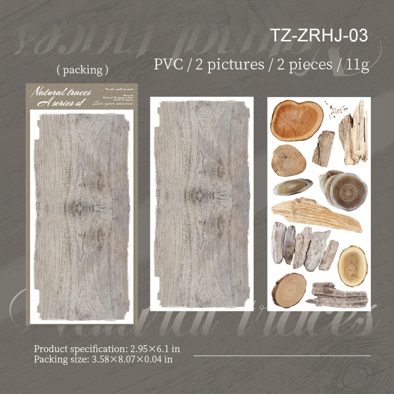 

Винтажные листья переводная наклейка ПВХ