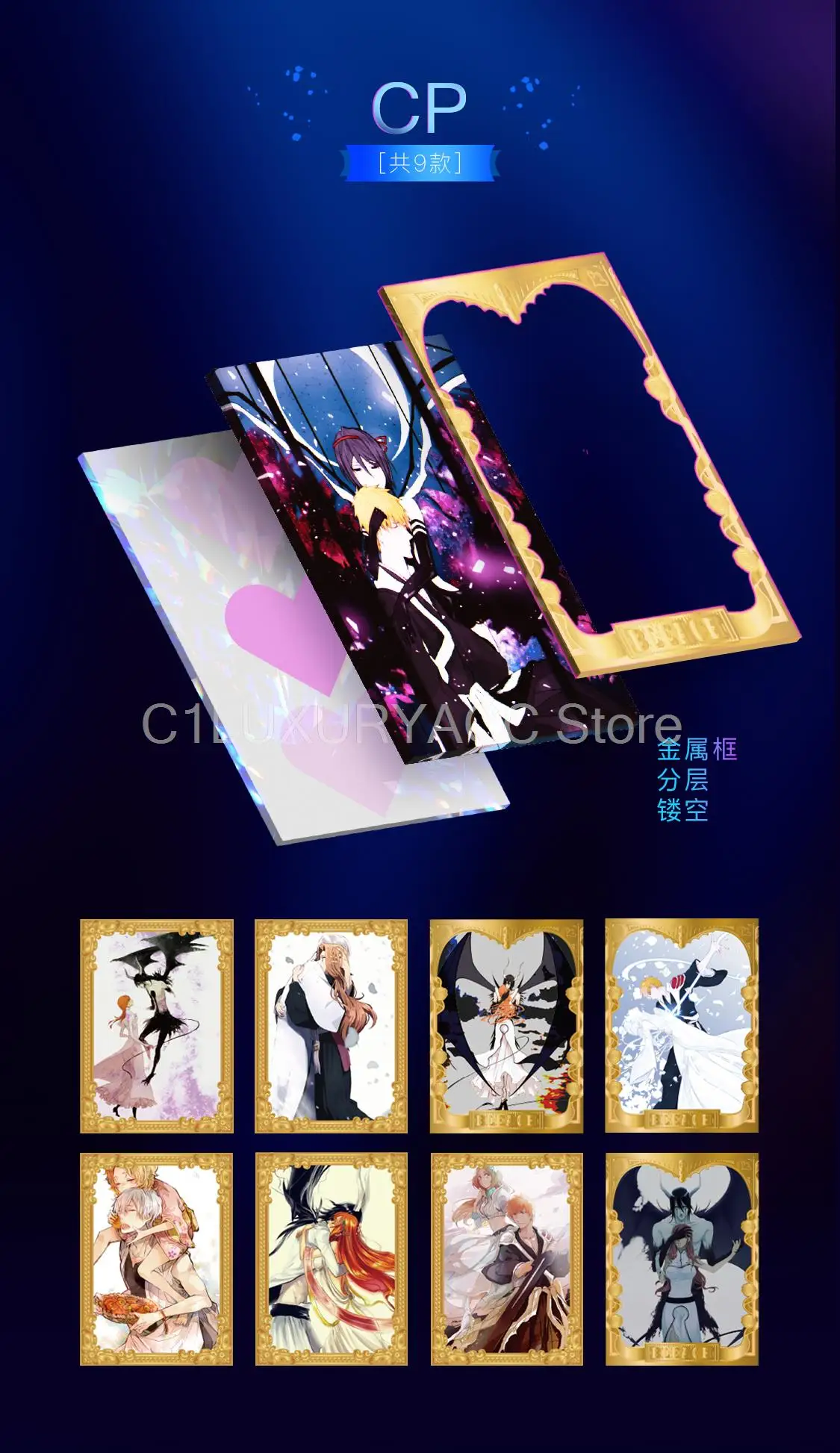 Как карточка отбеливатель карты для детей японское аниме фигурка OVERLORD кровь