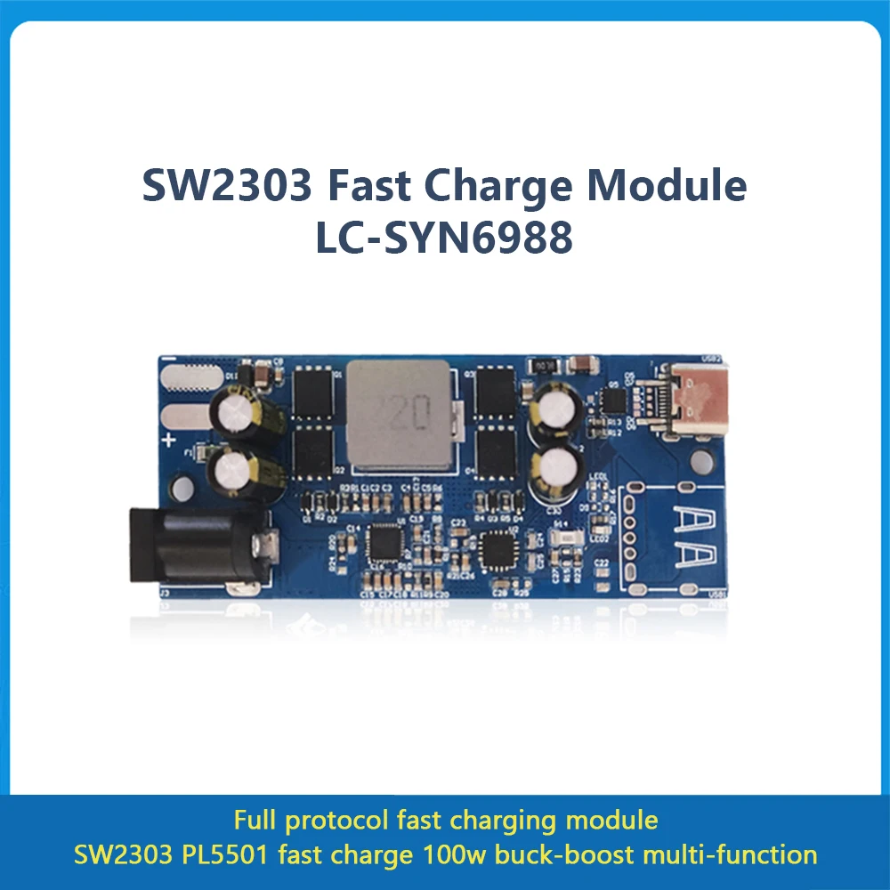 Полнопротокольный модуль быстрой зарядки SW2303 PL5501 Type-C 100 Вт, Многофункциональный модуль быстрой зарядки PD QC