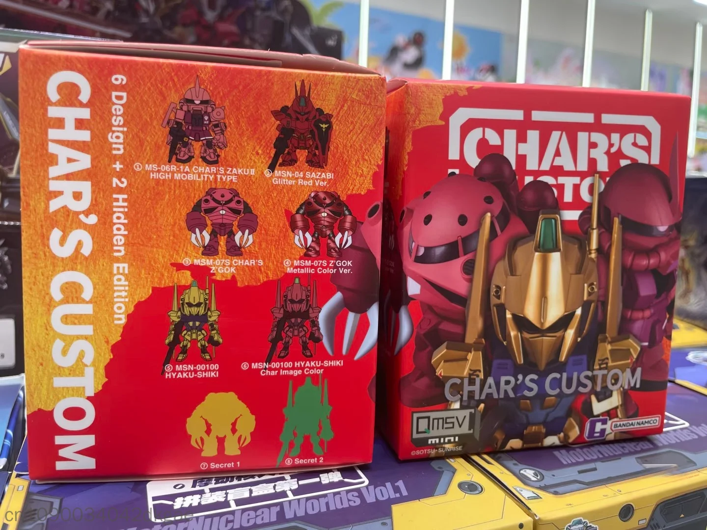 Коллекционная фигурка Bandai Namco QMSV Mini Char Sazabi Gundam Mobile Warrior: Анимационный сувенир, подарочная коробка-сюрприз для коллекционеров (art.: 3920db4e356af) - 3920db4e356af