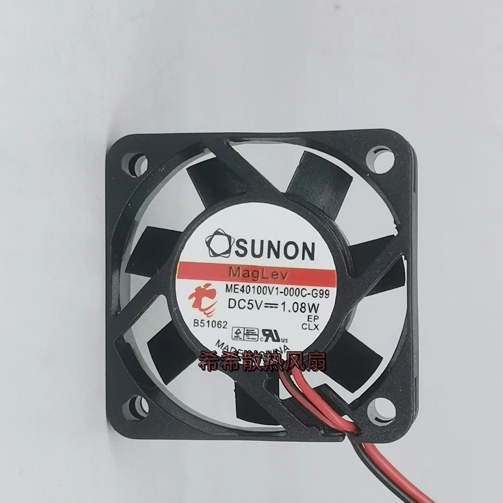 sunon me40100v1